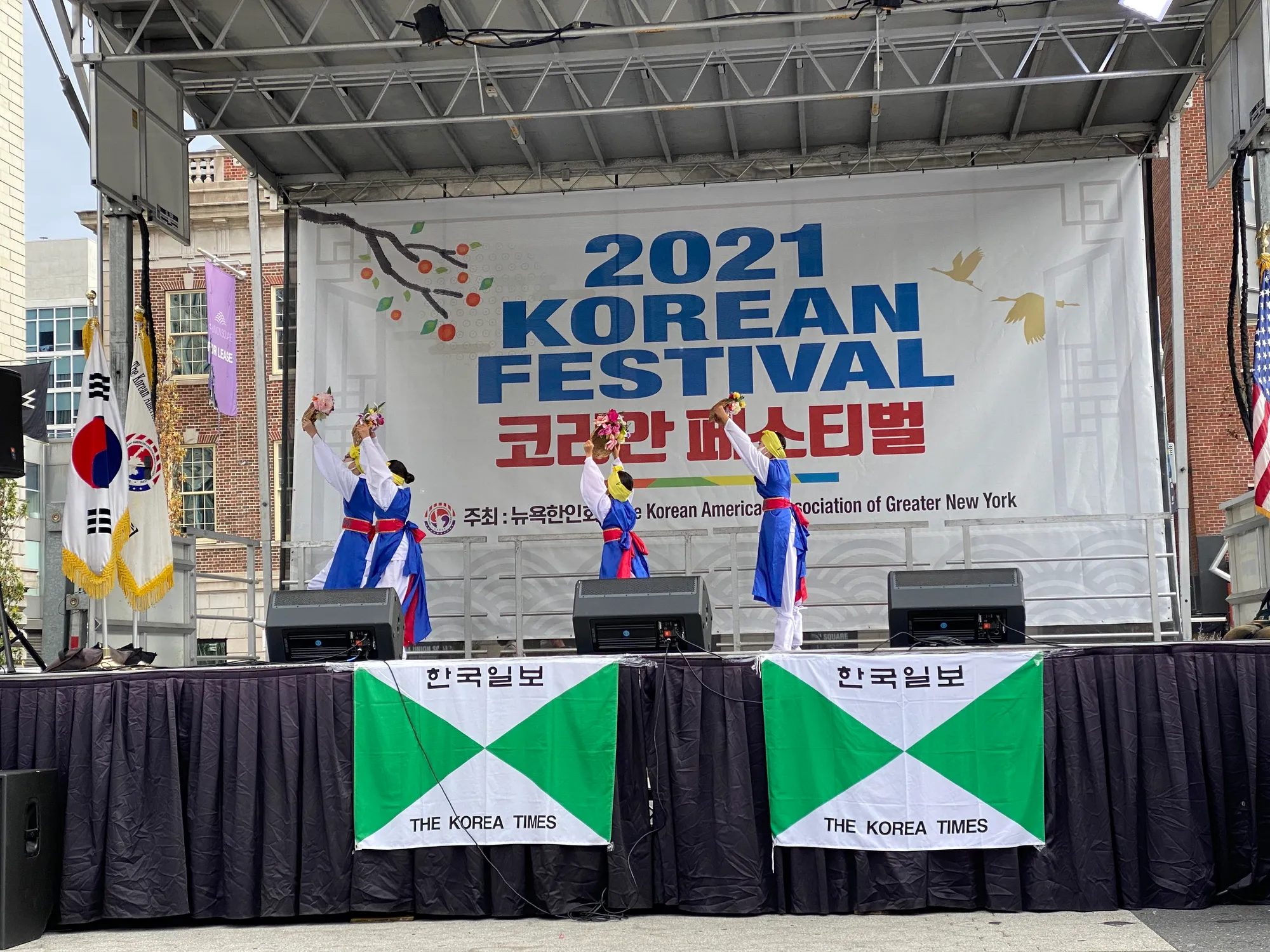 맨해튼 Union Square Korean Festival 참가