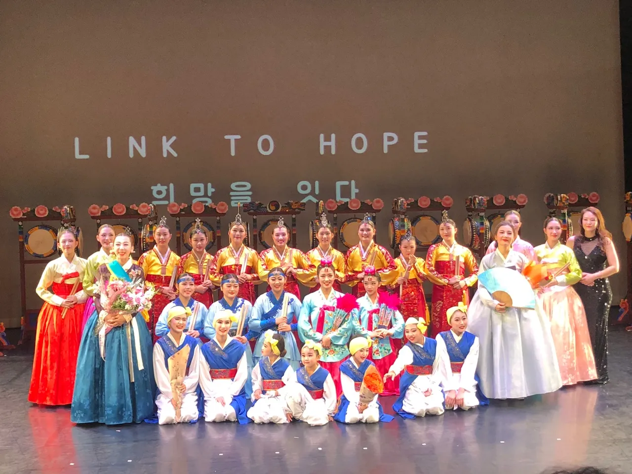 2022 뉴욕 Alvin Ailey Dance Theater 「Link to Hope」 한국전통문화공연