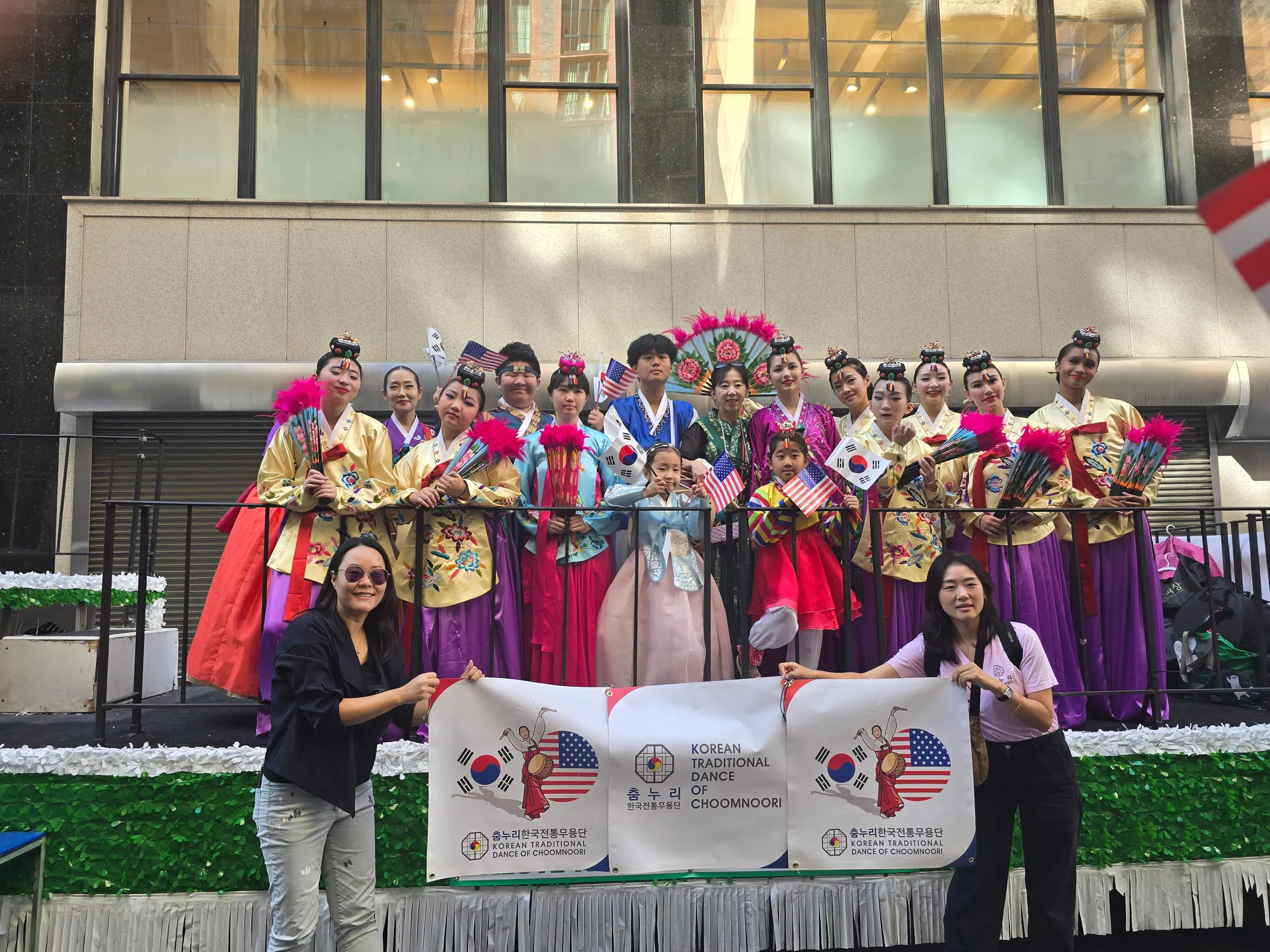 뉴욕 Korean Festival 및 Korean Parade 참가