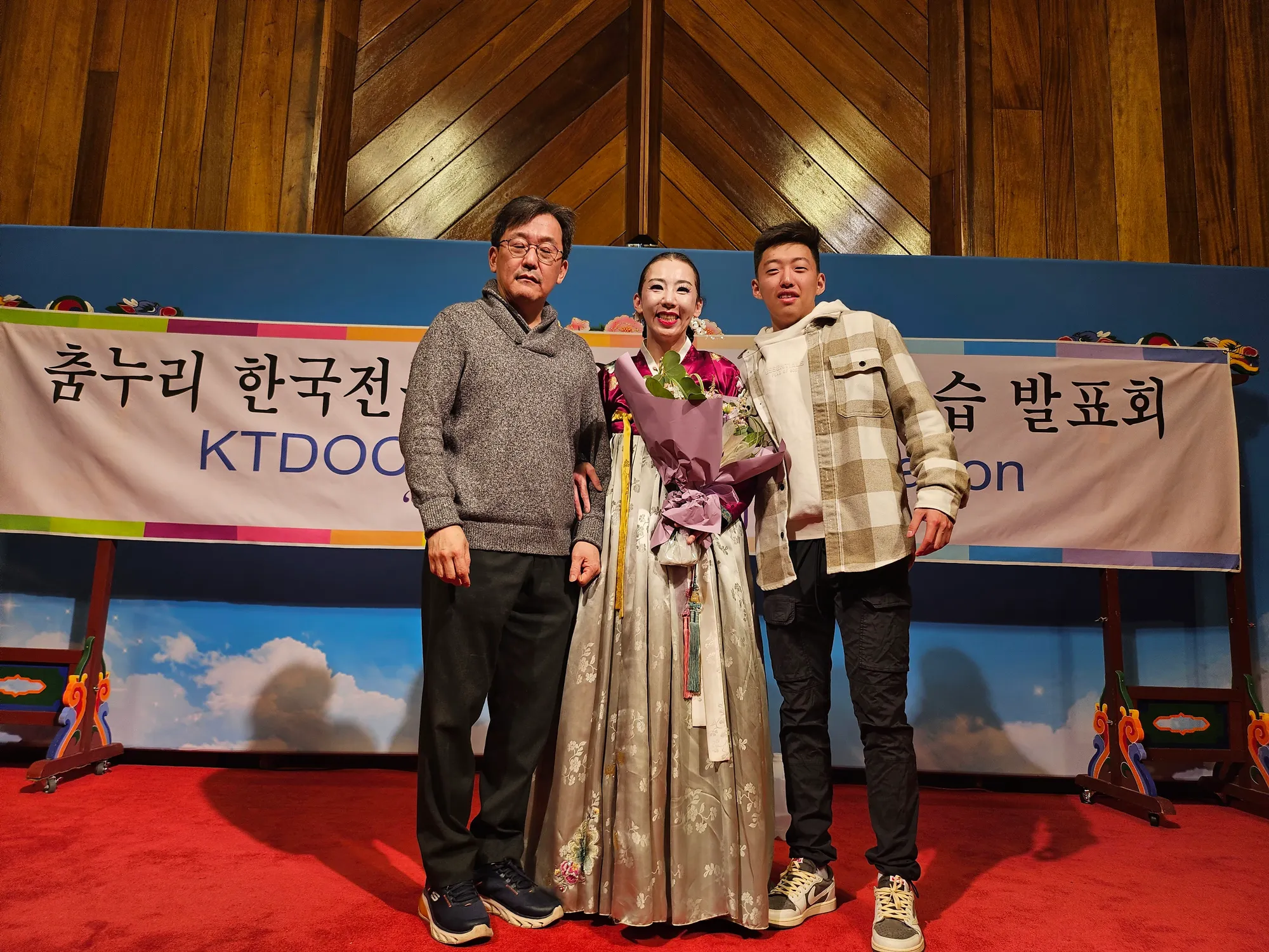 Image 16
