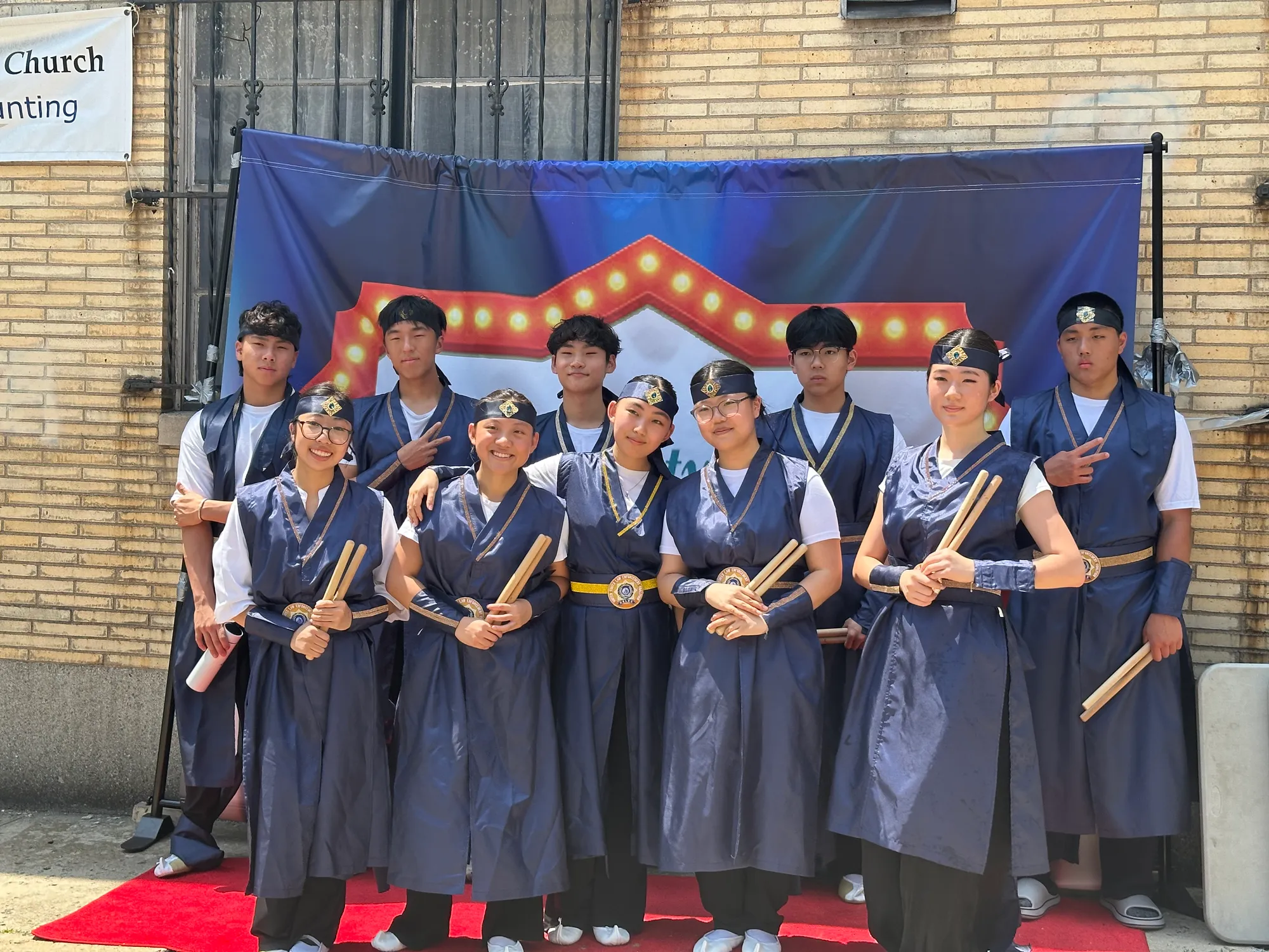 뉴욕 다민족 문화 축제 (할렘)