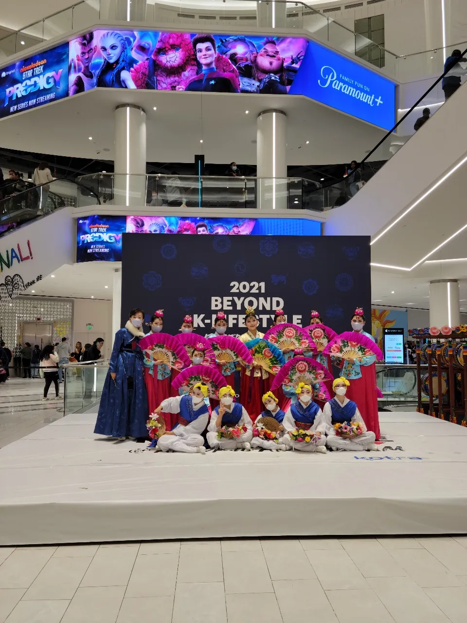 2021 KOTRA K-Lifestyle in USA 한국문화공연