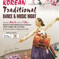 2015 Korean Traditional Dance & Music Night